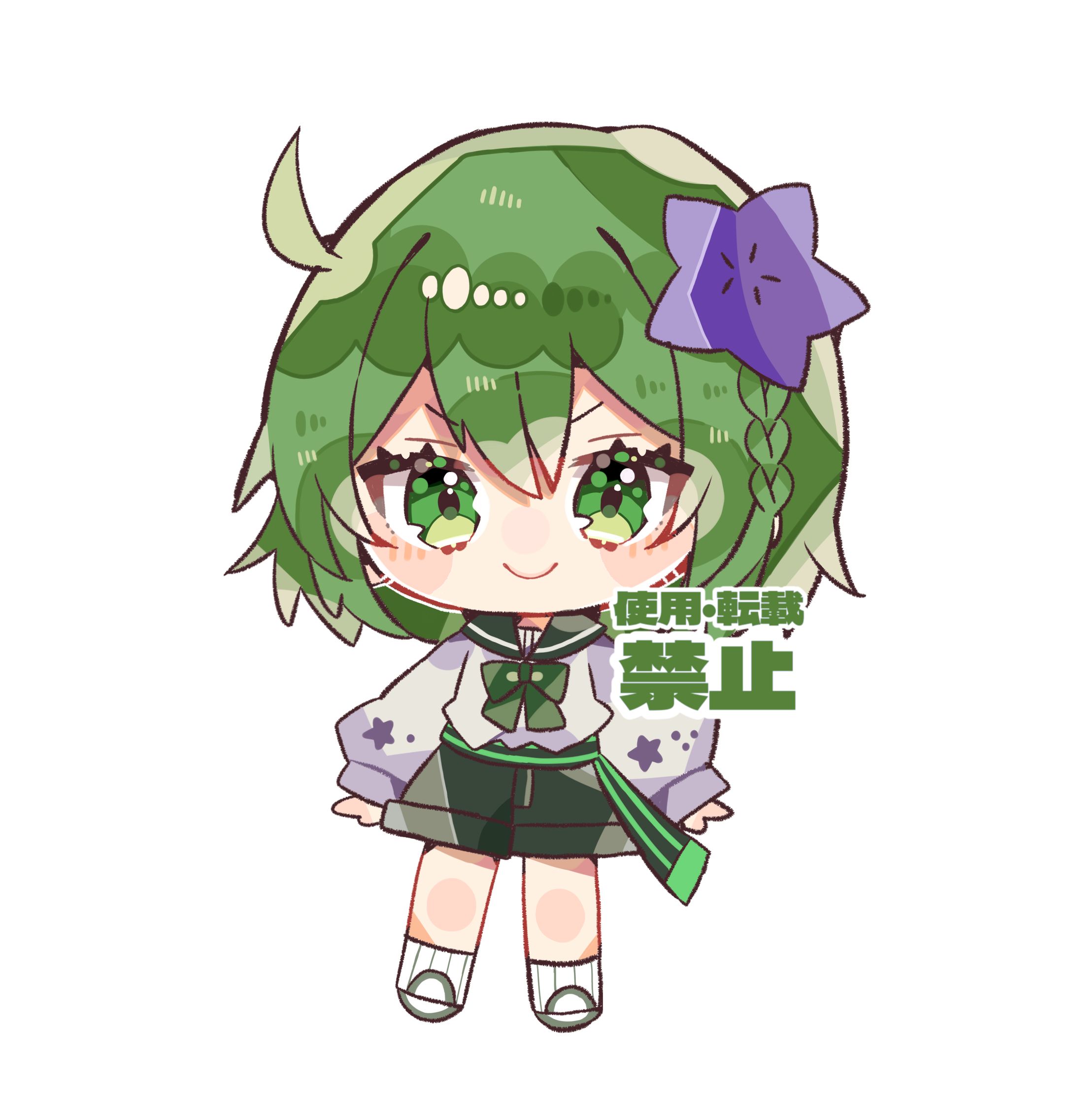 ききょこ様／ミニキャライラスト-1