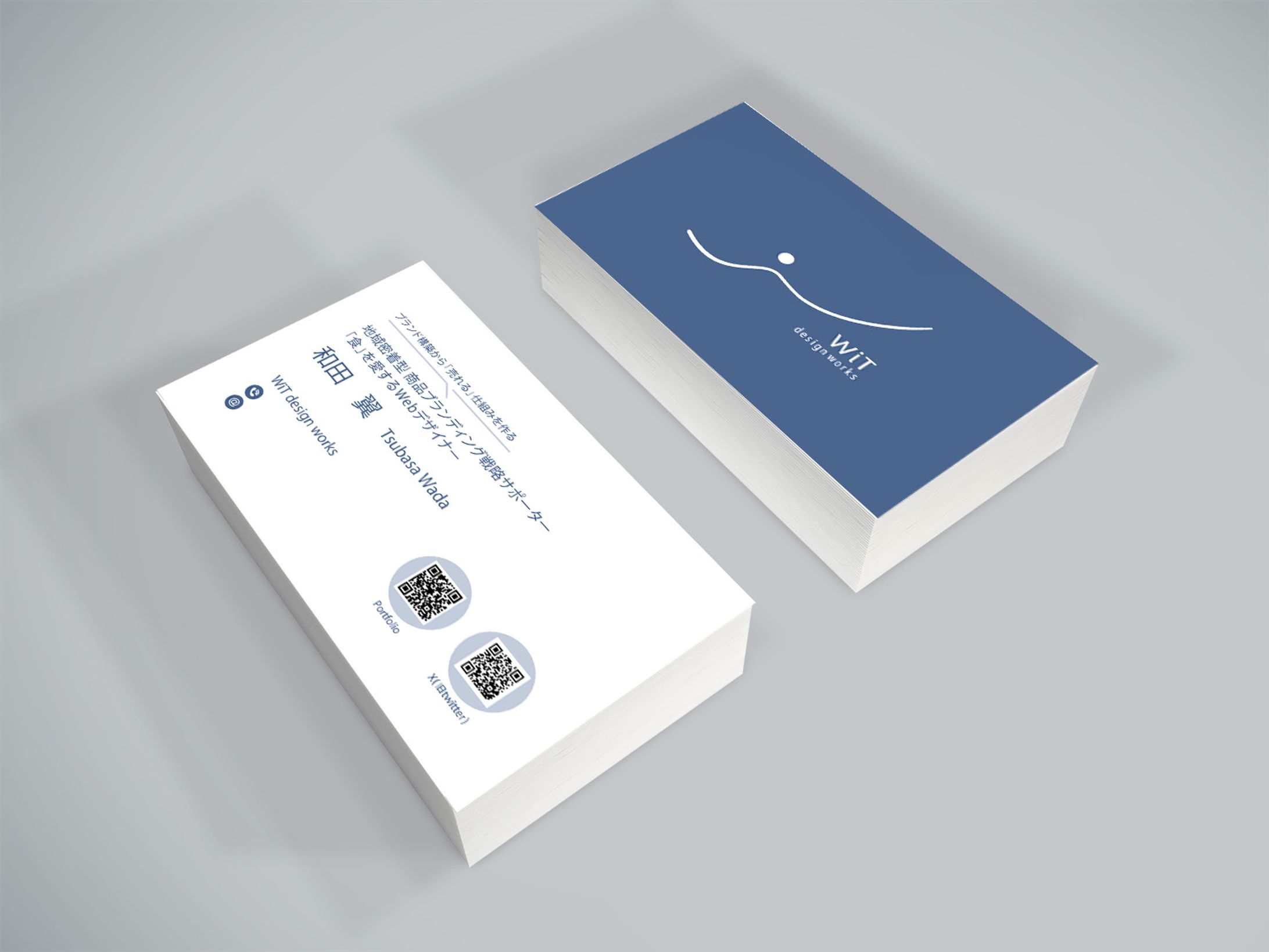 <work>名刺作成-1