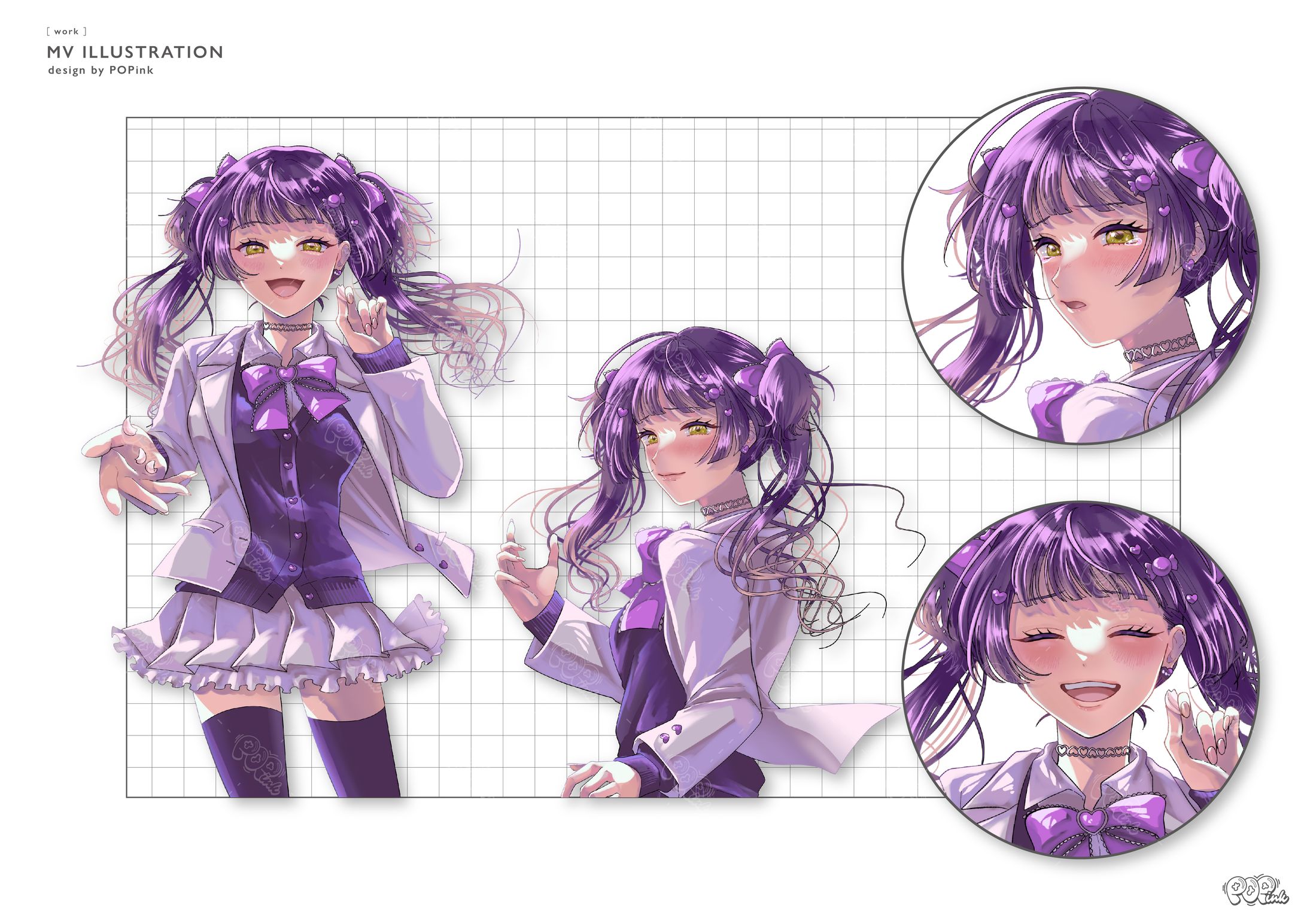 天色メア様｜MV用イラスト-1