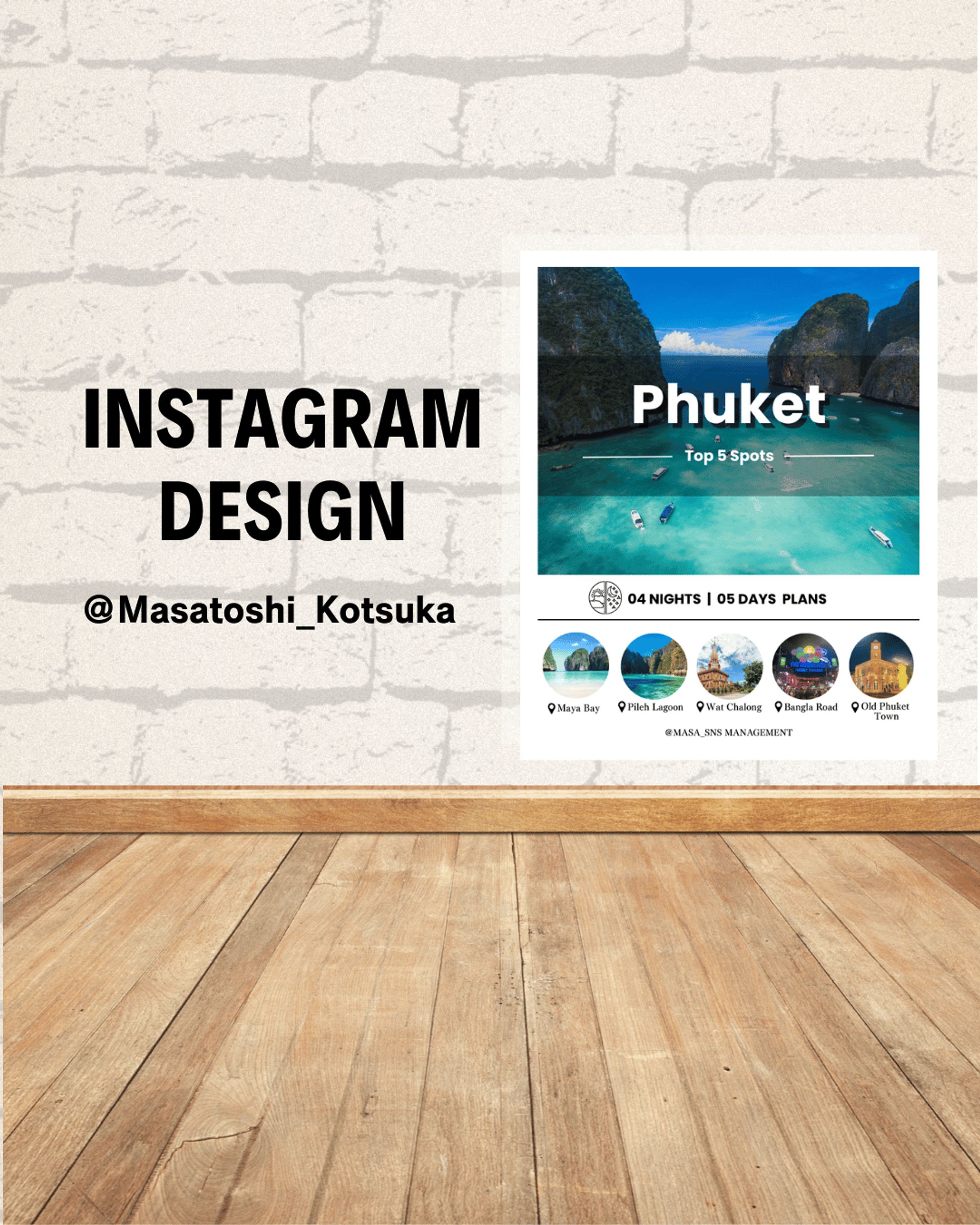 Webデザイナー / Instagramフィード投稿 /20～30代男性/ Canva-1