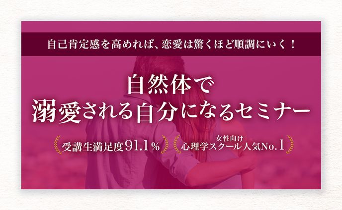 商業表紙、解説動画