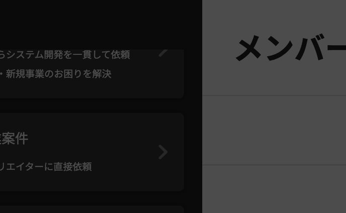Screenshot 2023 07 24 at 9.49.08 AM