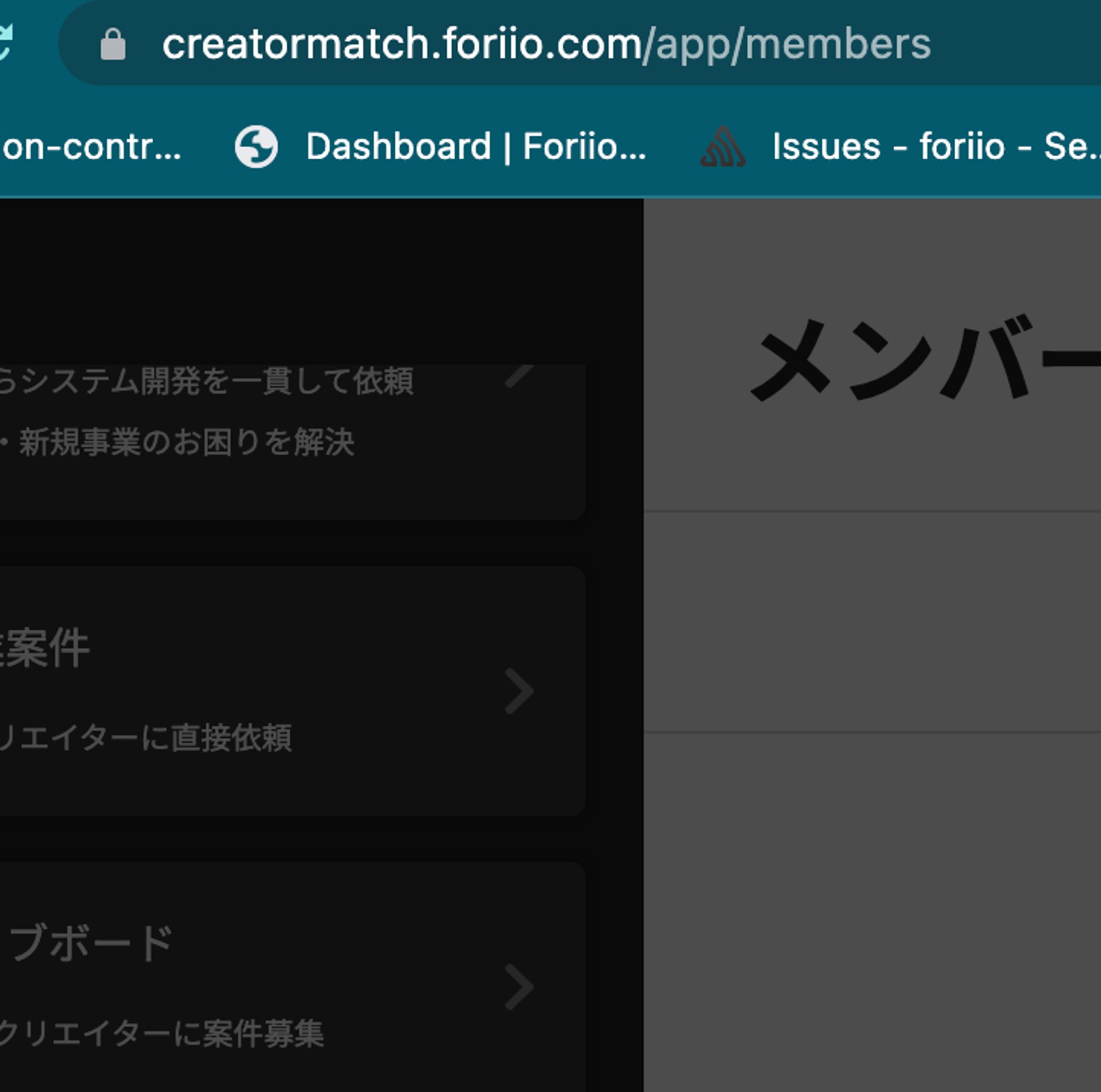 Screenshot 2023 07 24 at 9.49.08 AM-1