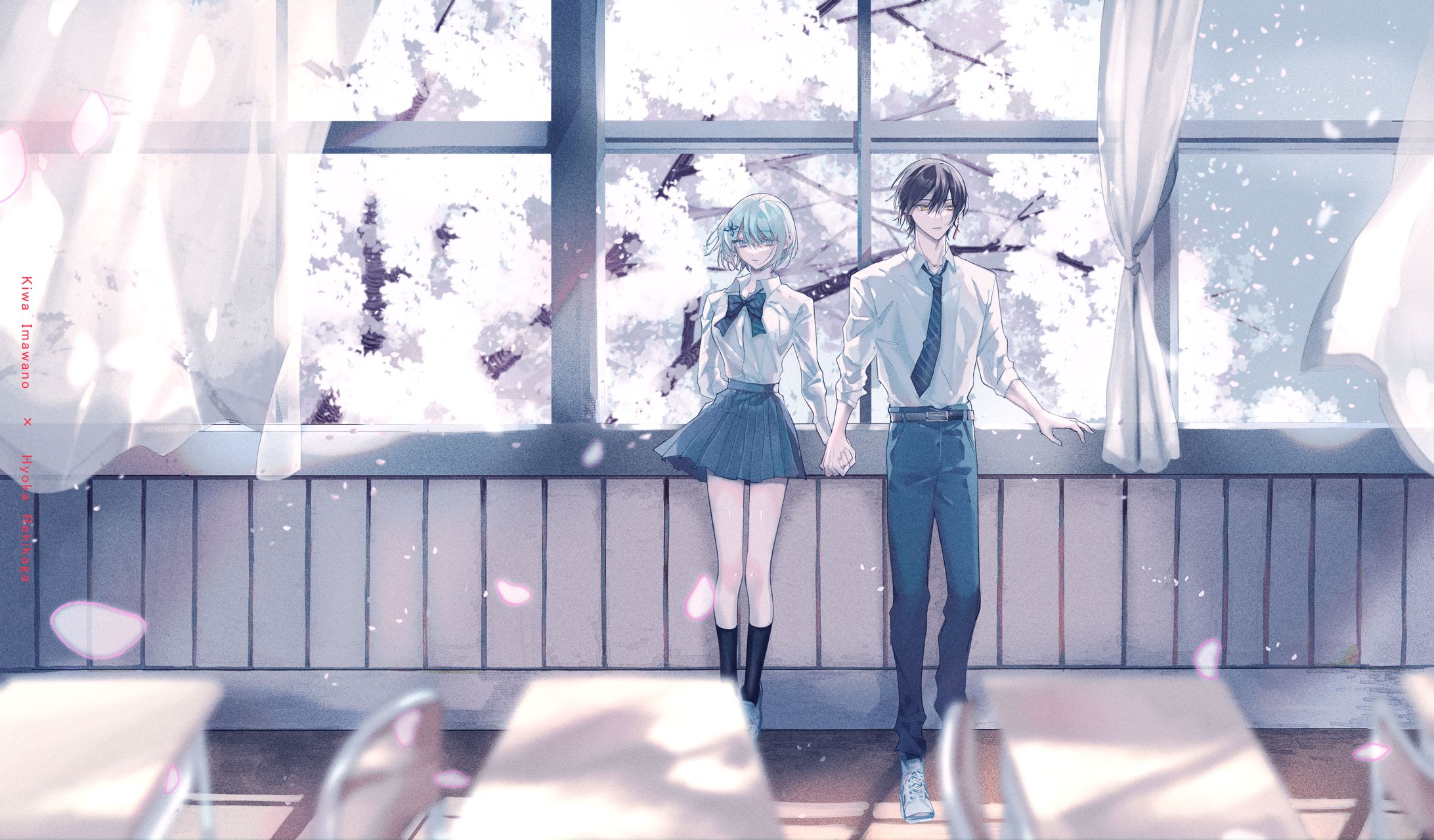 教室-1