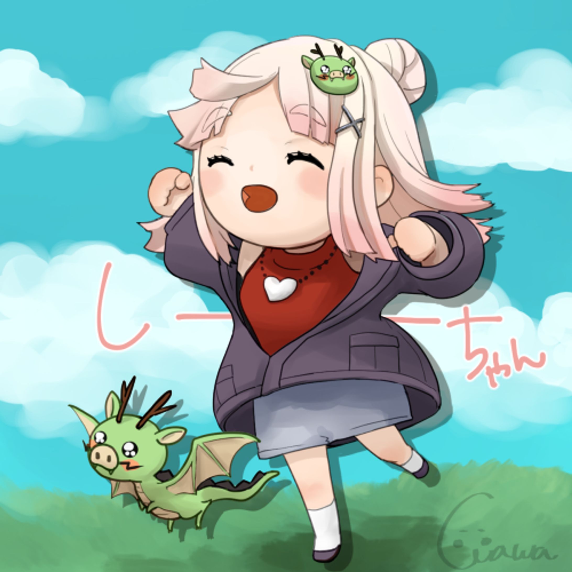 リクエストから　しーーーーーちゃん-1
