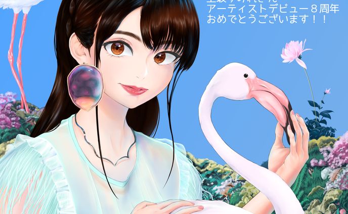 イラスト　マンガ、ライブレポート
