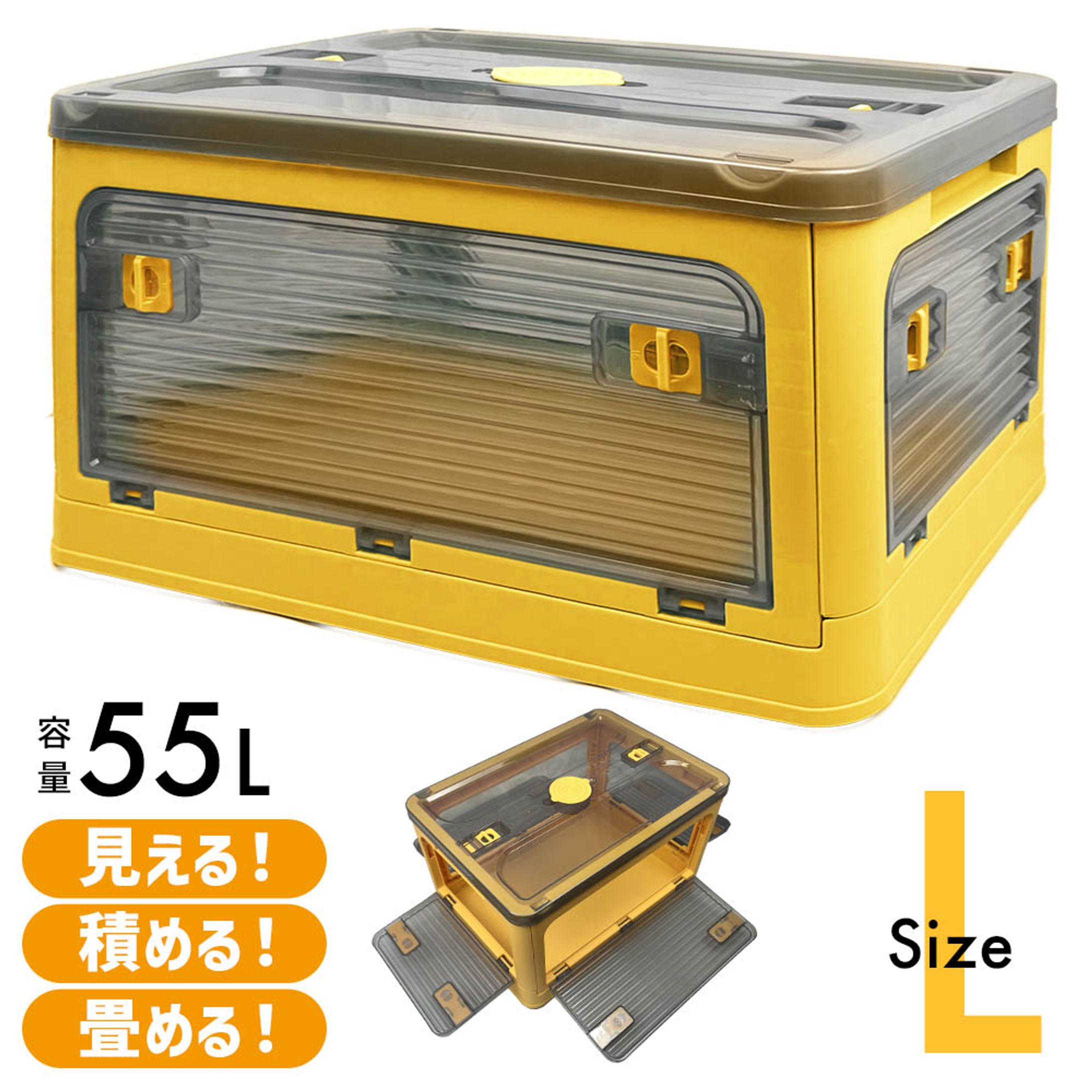 ECモールLP（雑貨）-1