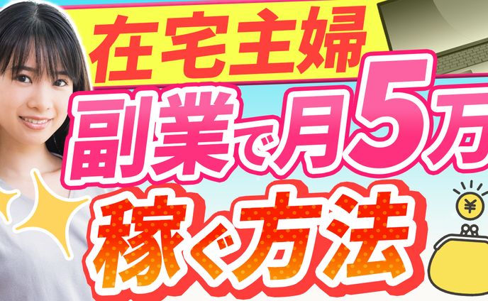 アートボード11