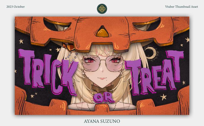 イラストレータ、グラフィックデザイン