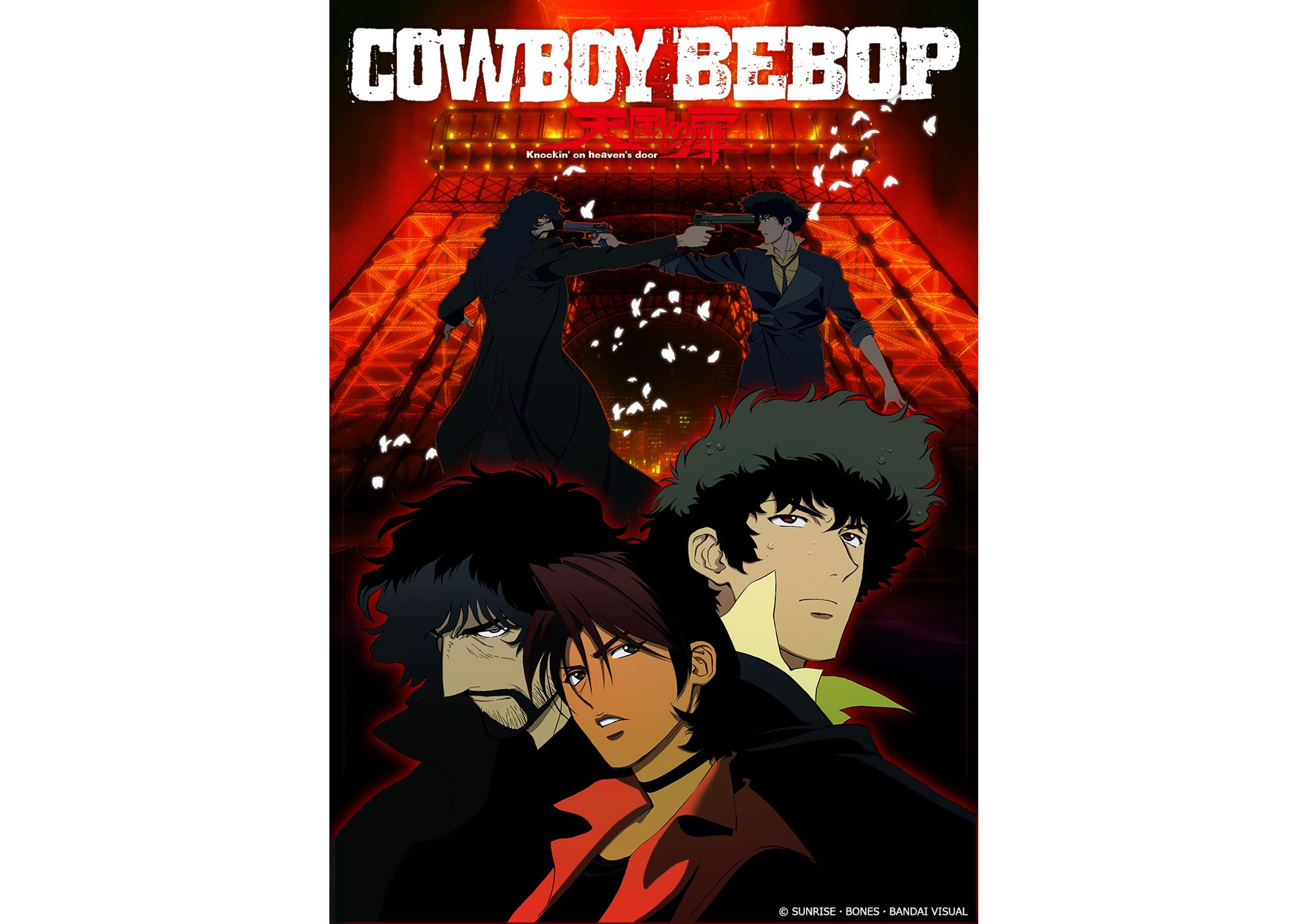 「COWBOY BEBOP 天国の扉」-1
