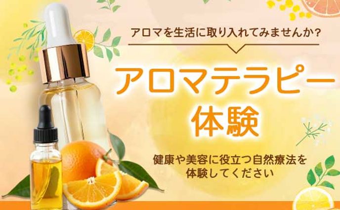 photoshop、先行体験