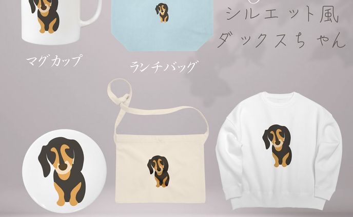 ロゴデザイナー、サッカー