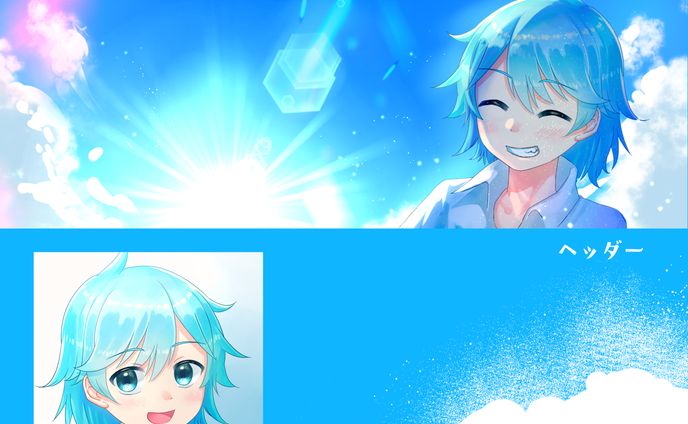 くなぎ様イラストまとめ