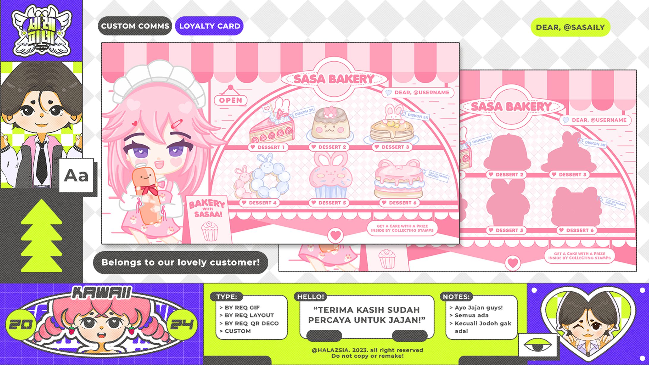 CUSTOM COMMISSION RESULT: LOYALTY CARD -1