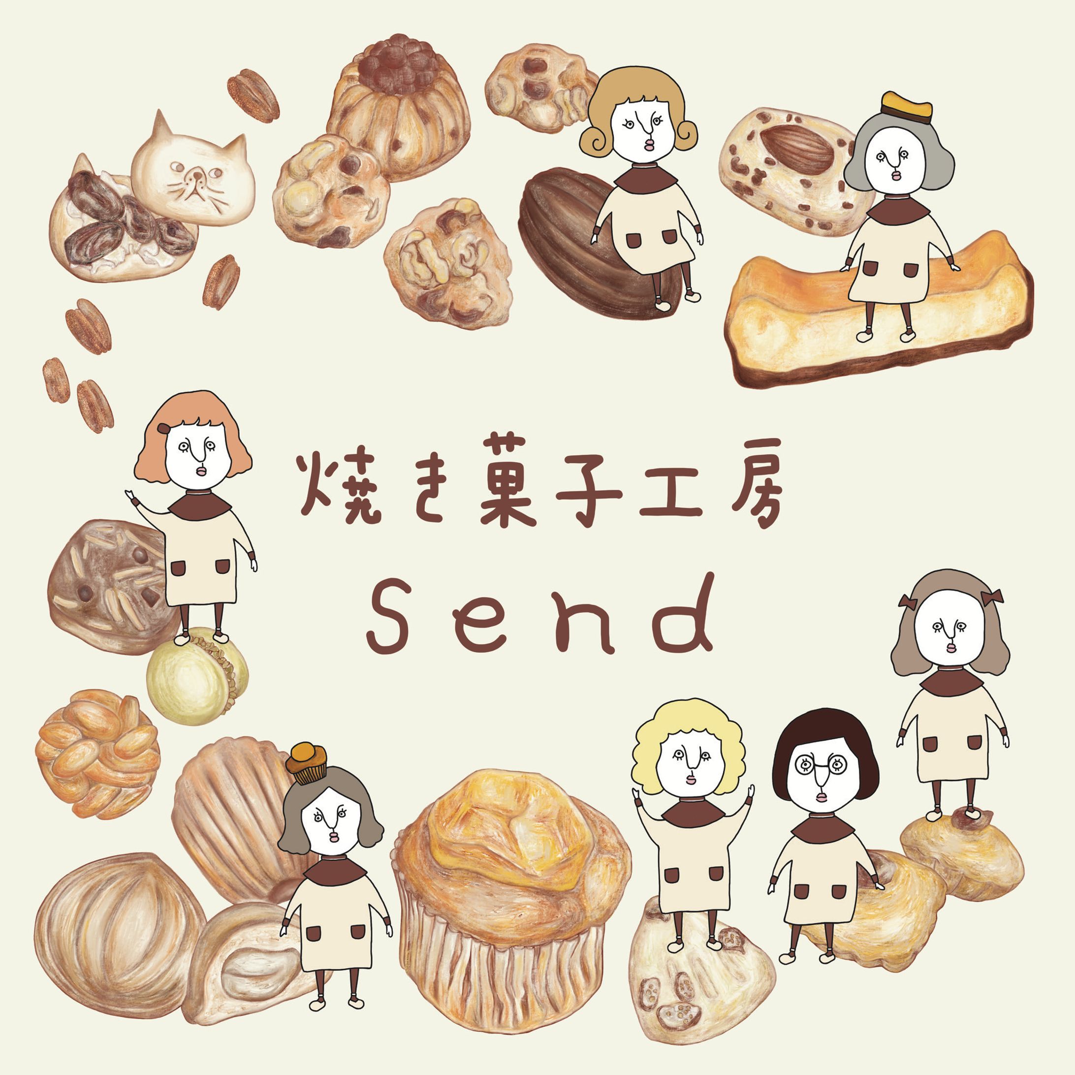 焼き菓子工房send / イラスト-1