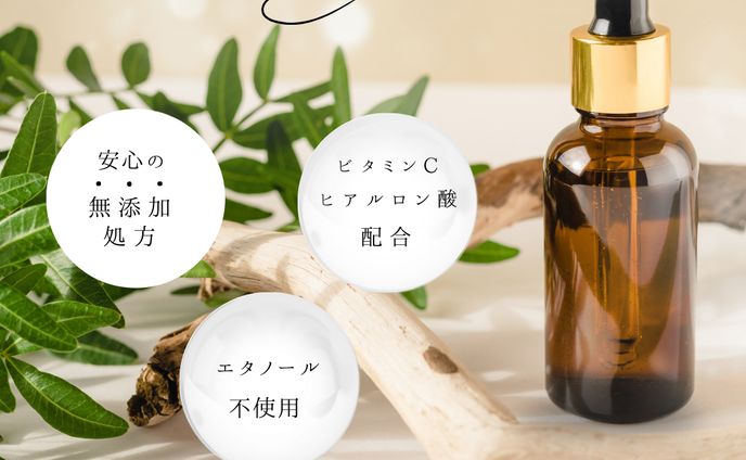 リッチメッセージ　