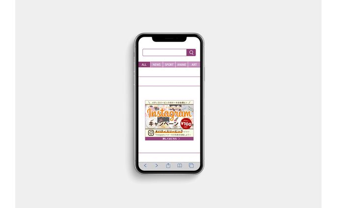 Patisserie Pick (banner)　