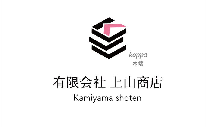 イラストレーター、グラフィックデザイナー、ハンドメイド