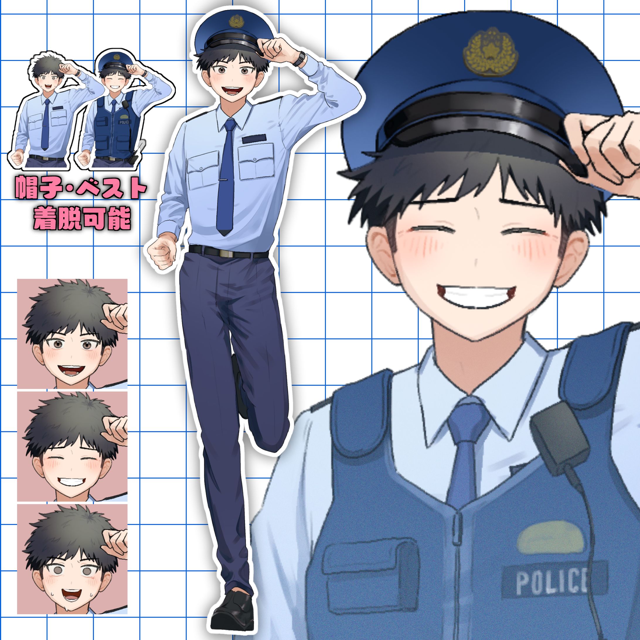 【SKIMA実績】opt販売-1