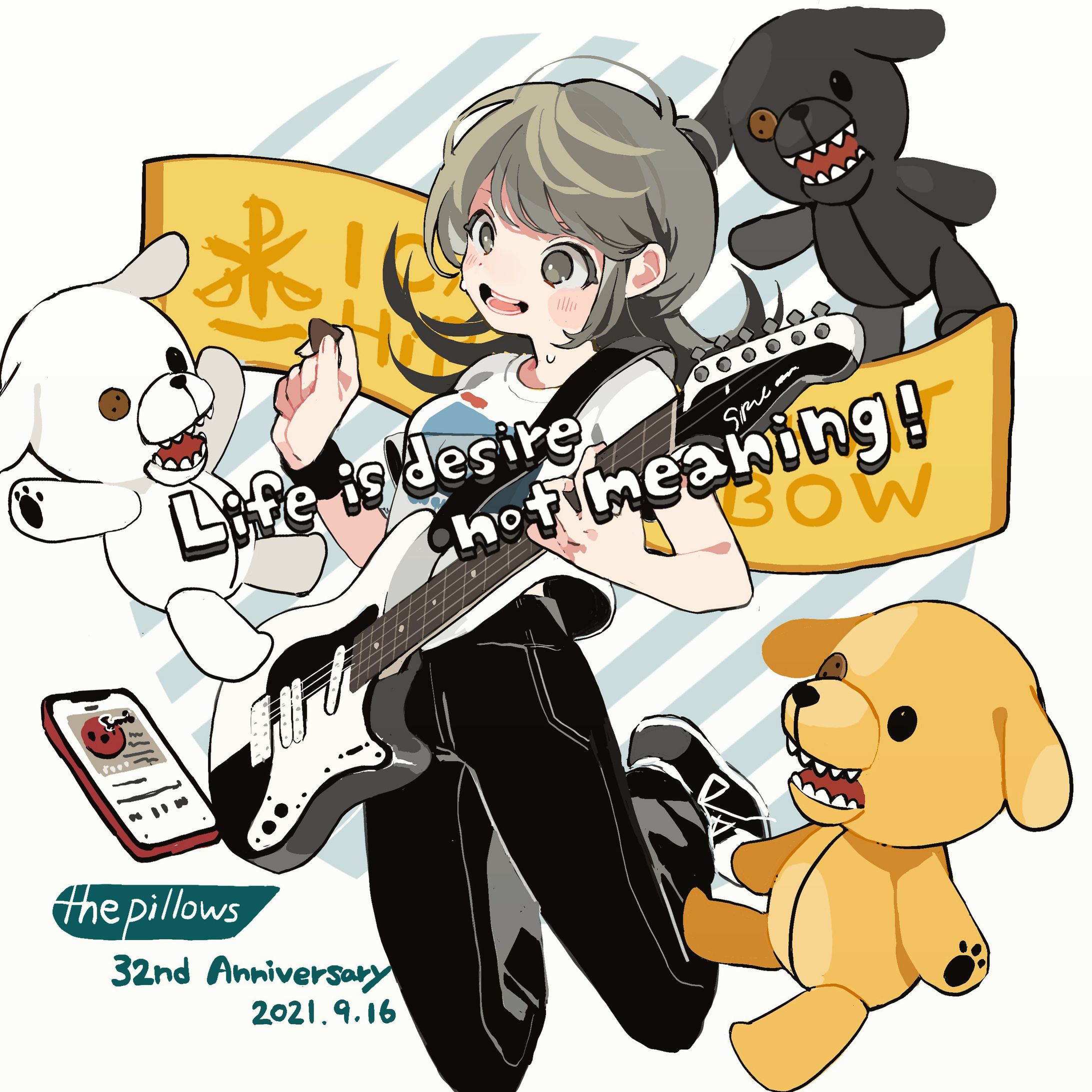 Thepillows アニバーサリーイラスト-1