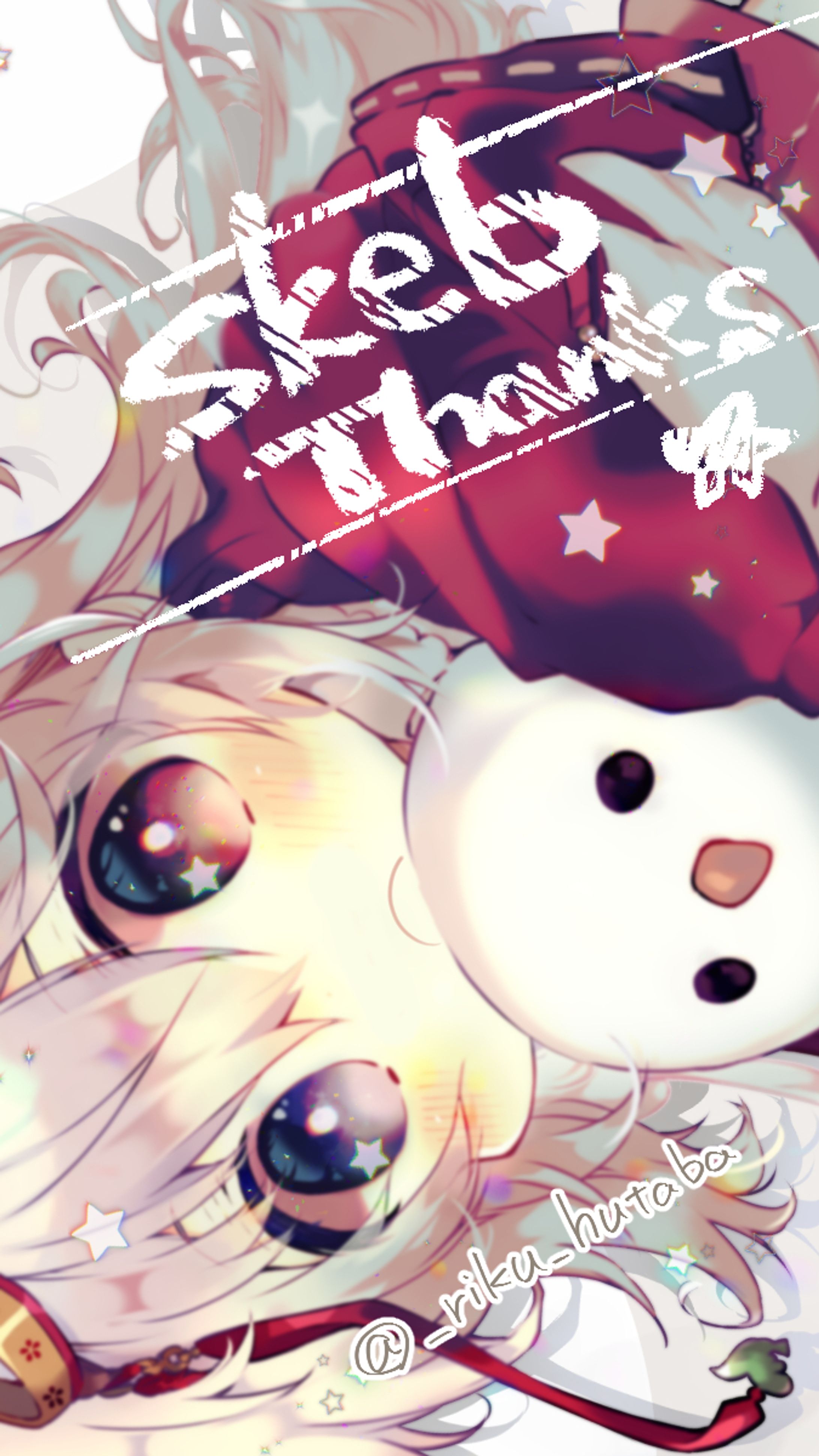 skebイラスト-1