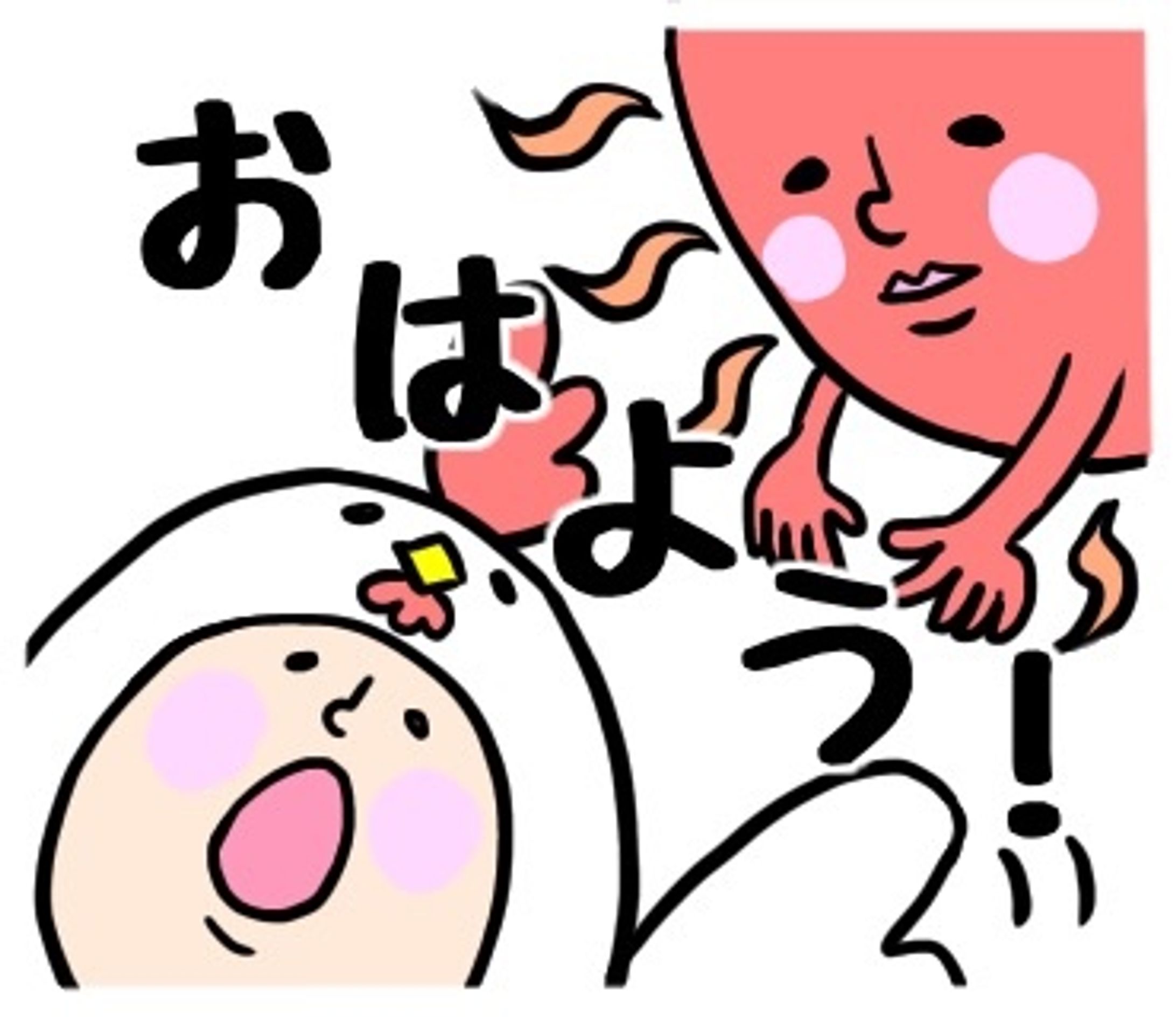 LINEスタンプ-1