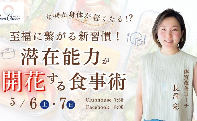 商業表紙、スライド