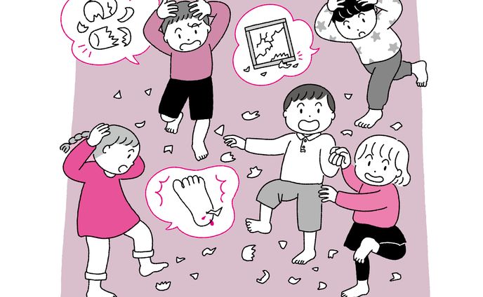 ひろばブックス　「園防災新常識」（メイト）