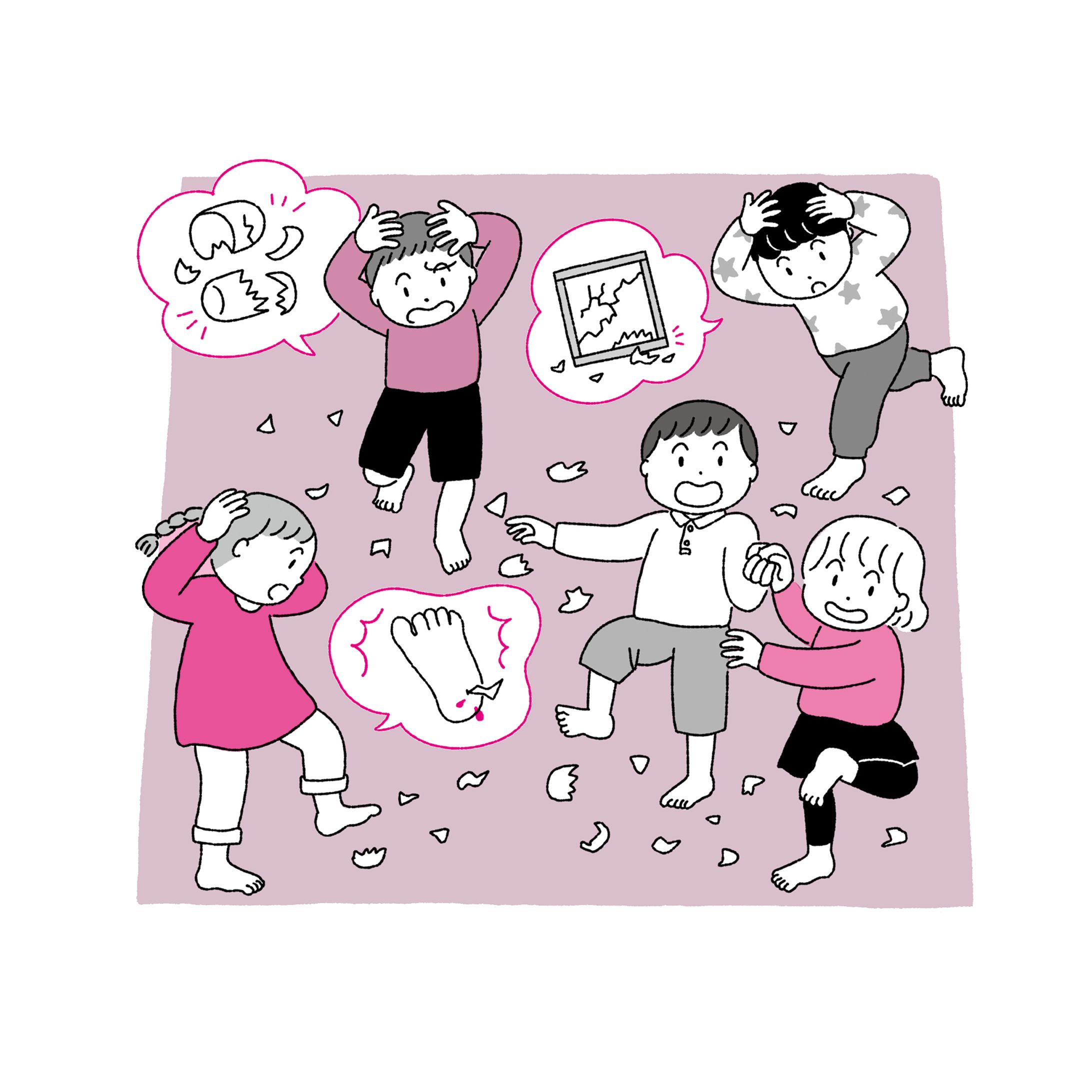 ひろばブックス　「園防災新常識」（メイト）-1