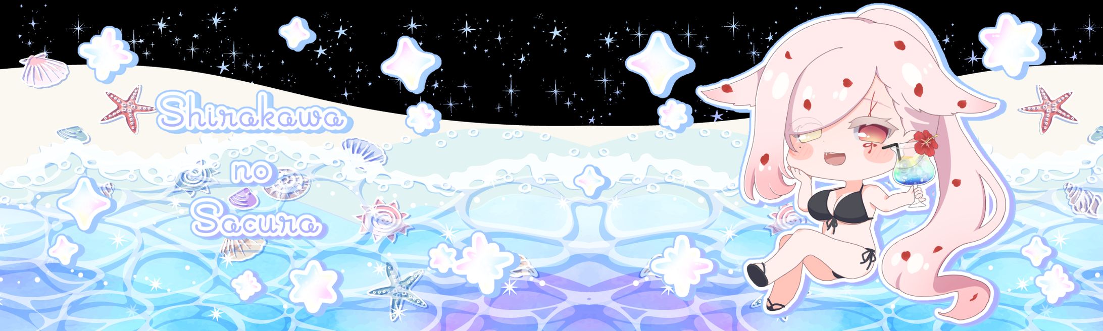 ご案件グッズ用SDイラスト￤白河ノさくら-1