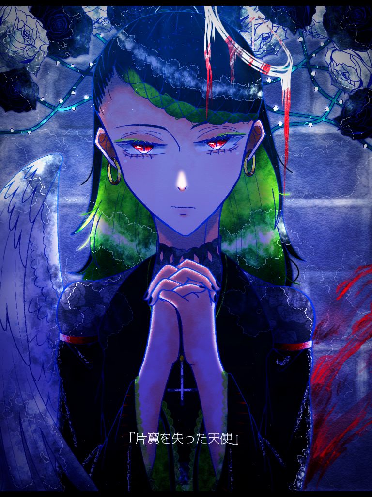 24417A 絵画 手描きイラスト　水彩画　ファンタジー　オリジナル 手描きイラスト 水彩画 オリジナルイラスト ファンタジー 原画
