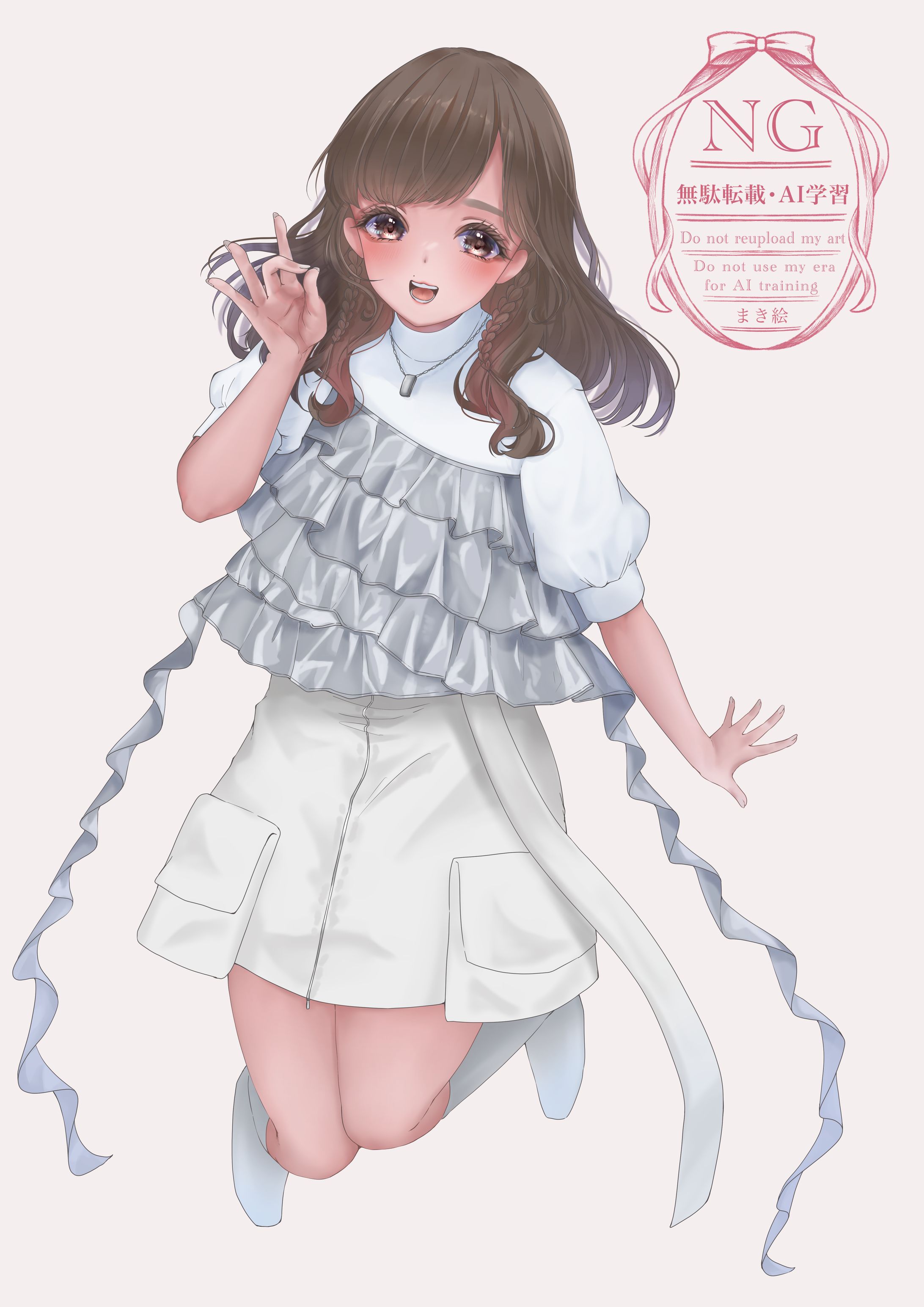 高垣彩陽様 ファンアート-1