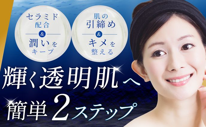美容系、3dモデル 3dcg