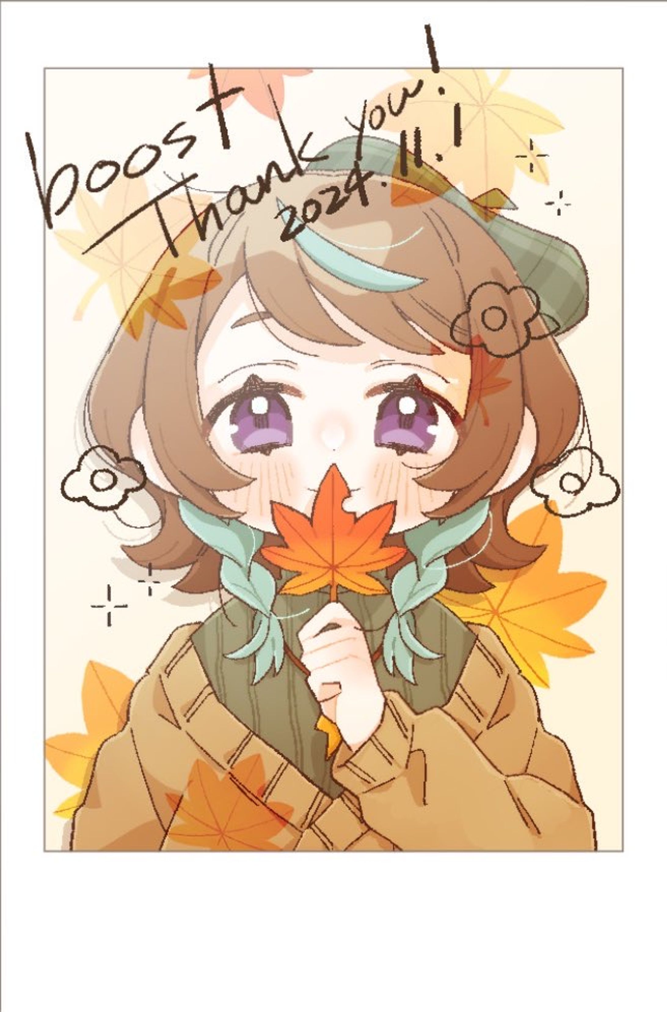 おまけイラスト-1