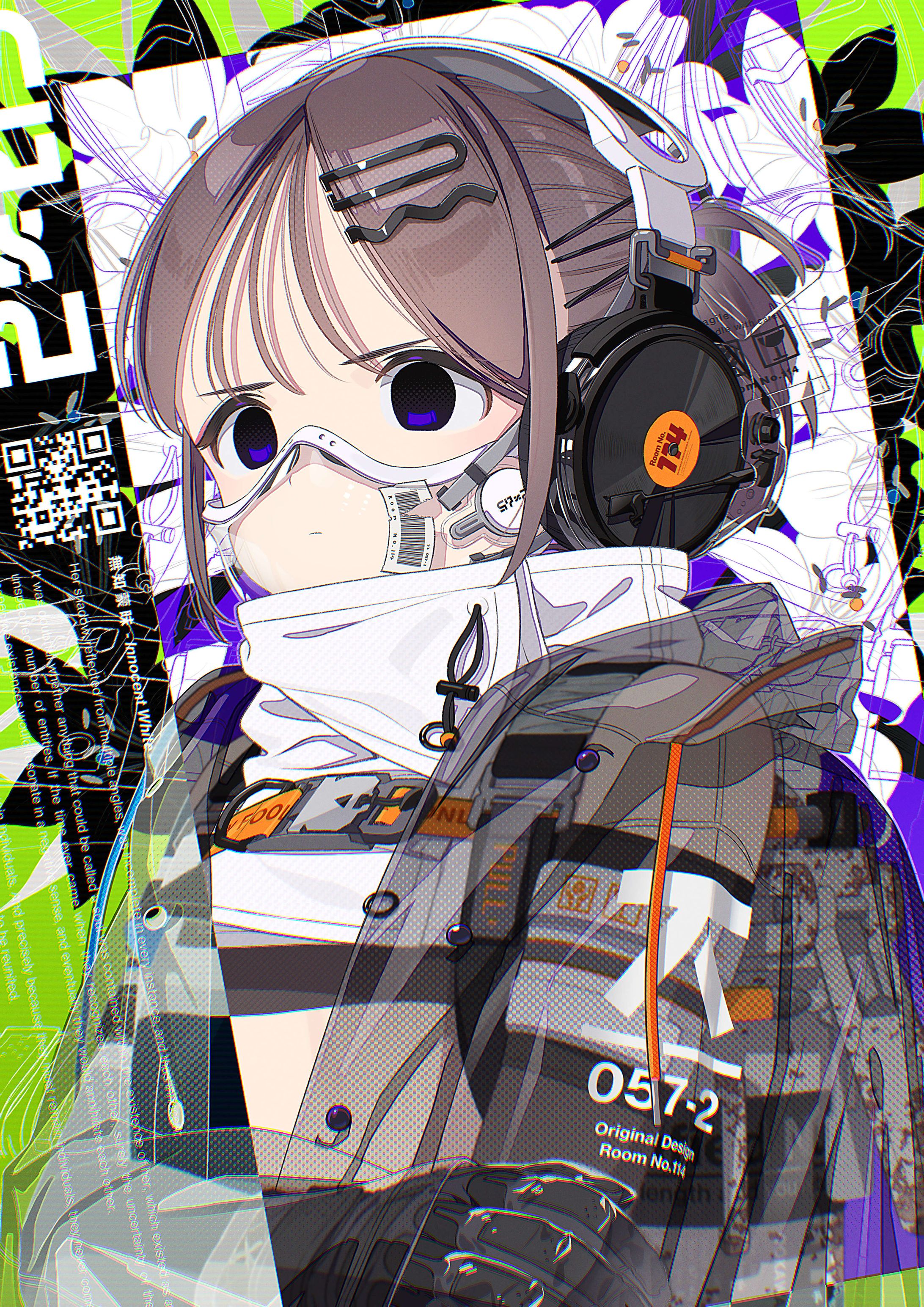 無知蒙昧 -innocent white--1