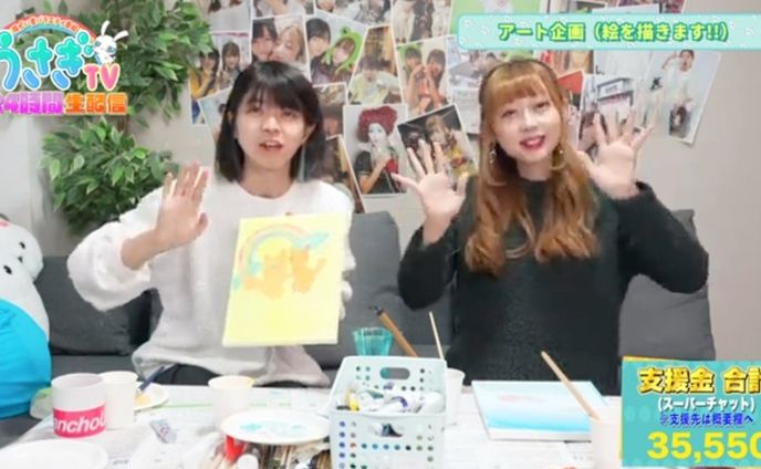 うさぎTV24時間🐰アート企画🎨ぽよみ🖐️🪽