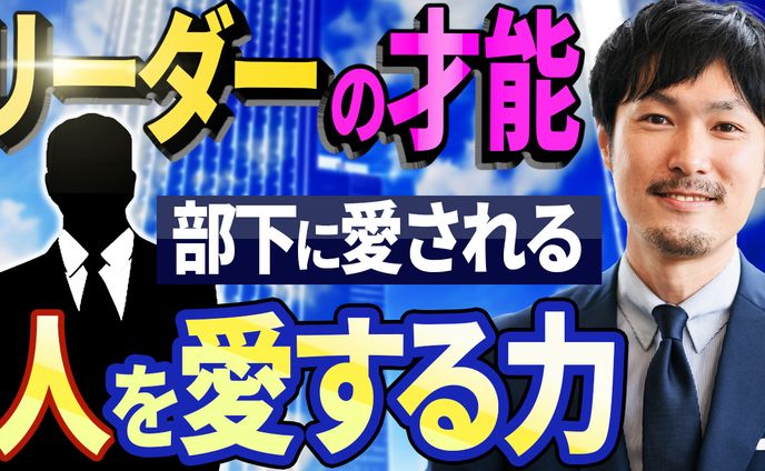 ポスター、ビジネス系(住宅)