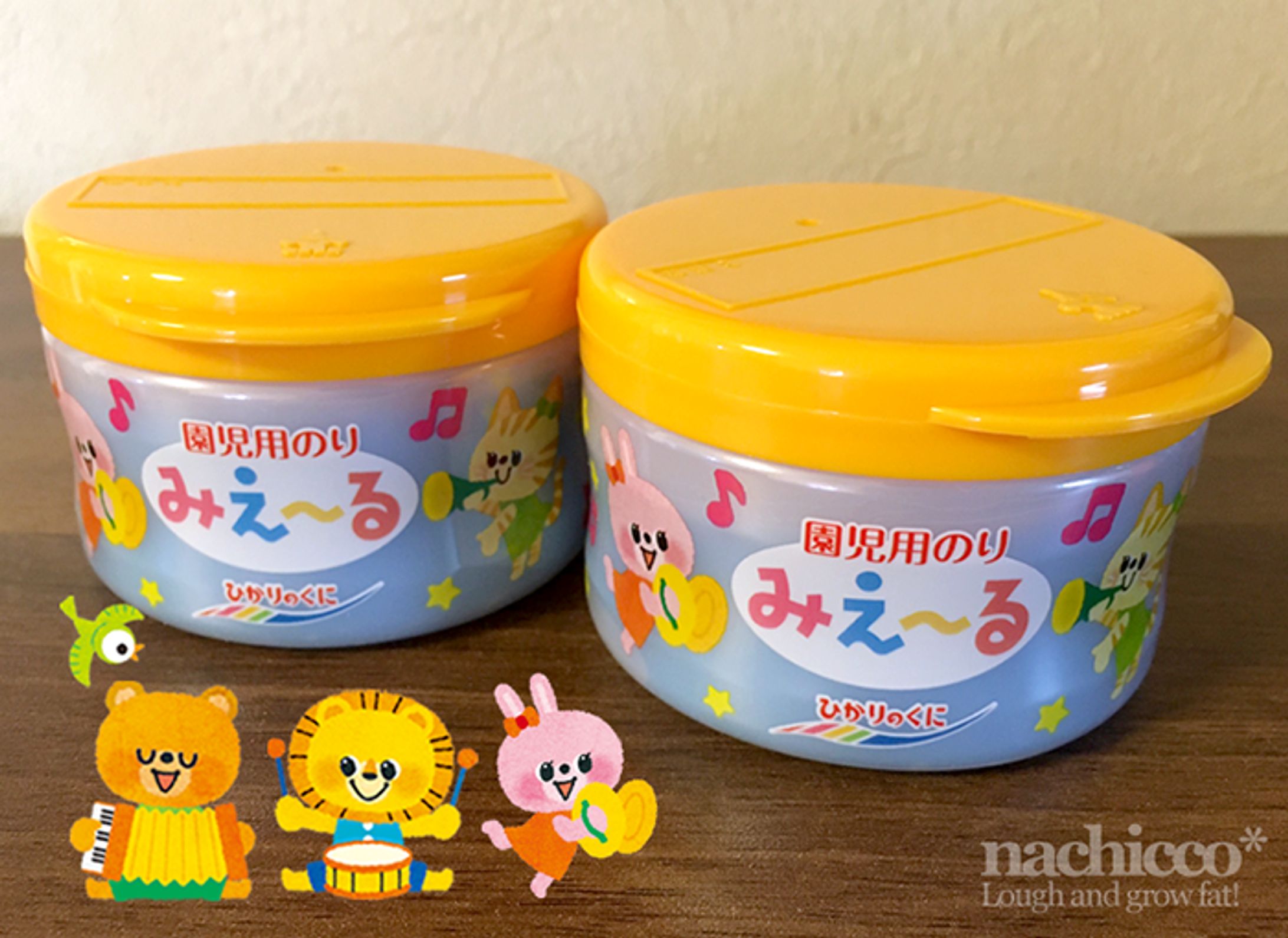 ひかりのくに「園児用のり：みえ〜る」-1