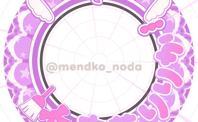 立花りりか様(アイコンリング)