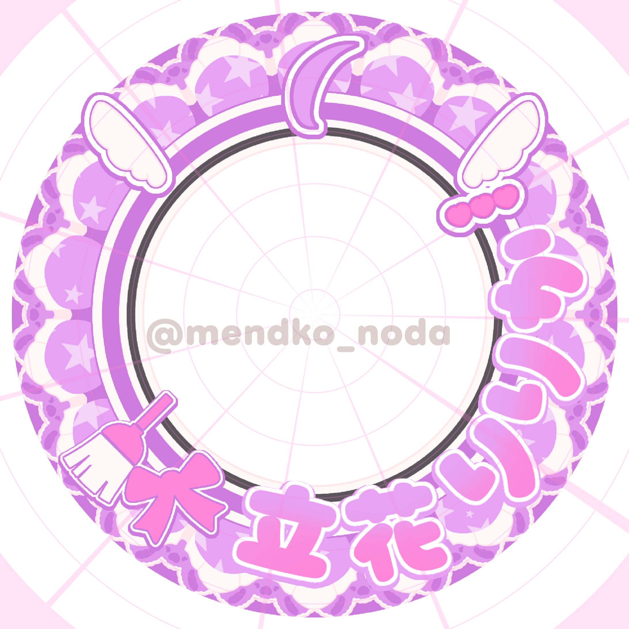 立花りりか様(アイコンリング)-1