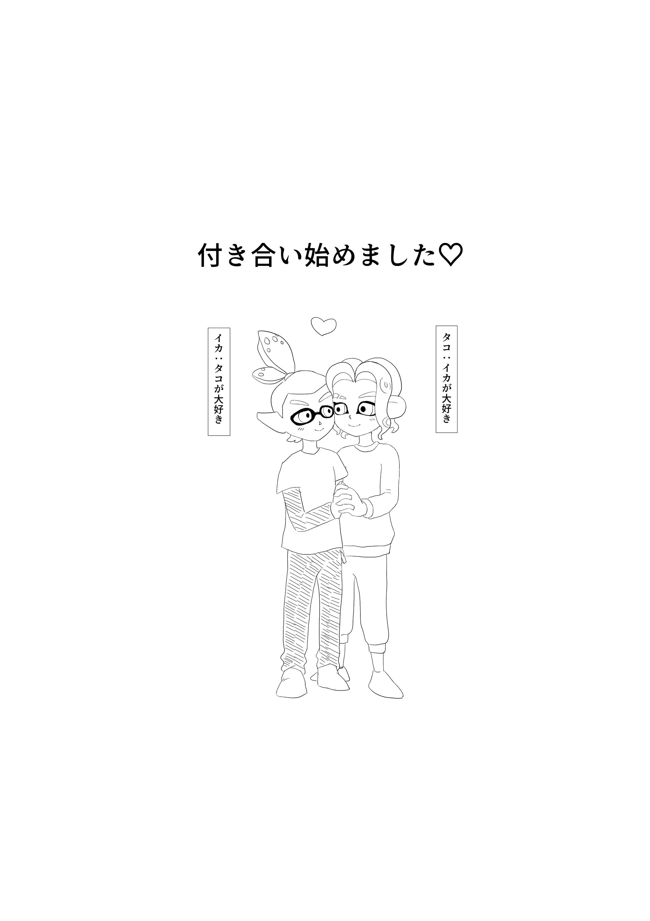 ポートフォリオ1-1