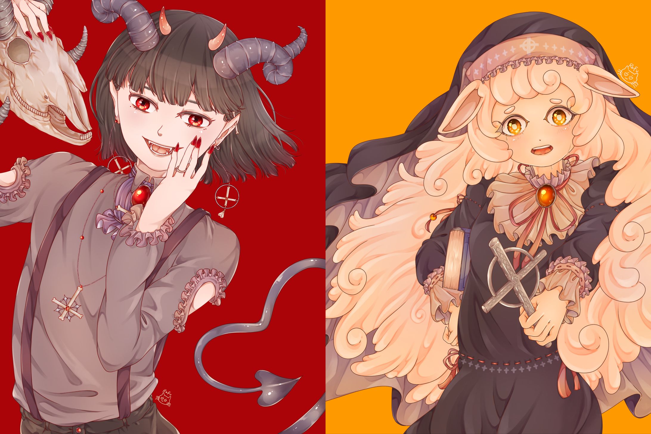 Favorite -1