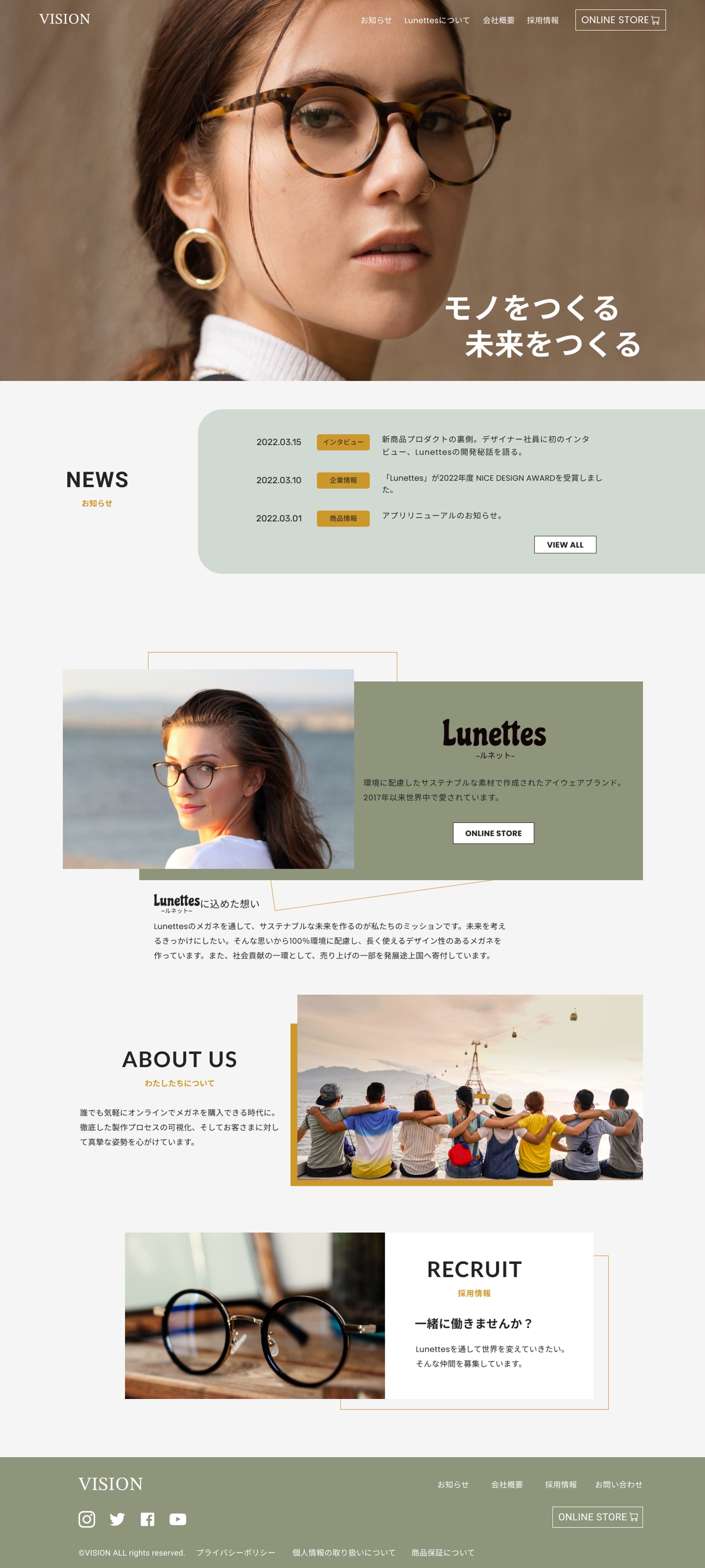 Desktop corporate website design-1