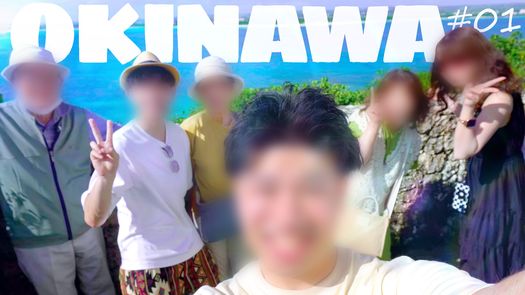 Vlogサムネイル-1