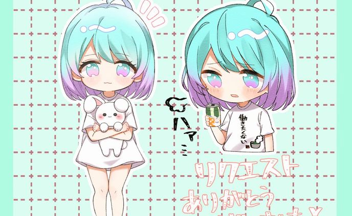 リクエスト絵❗