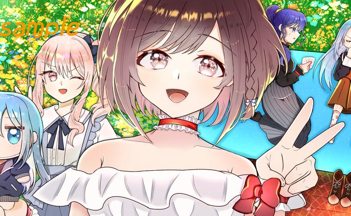 プロセカ　イラスト
