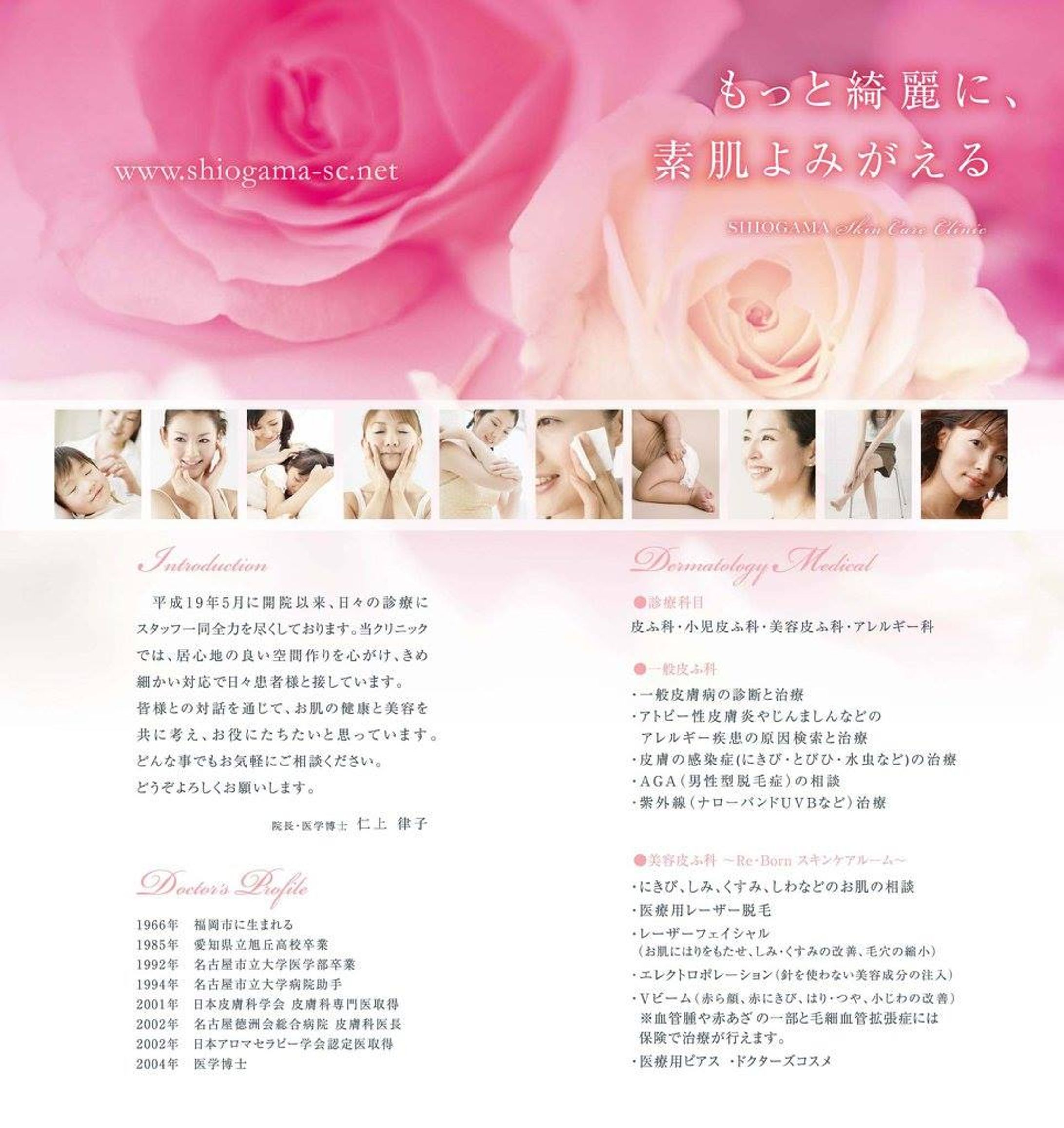 works img fb 002-1