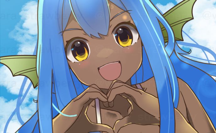 青