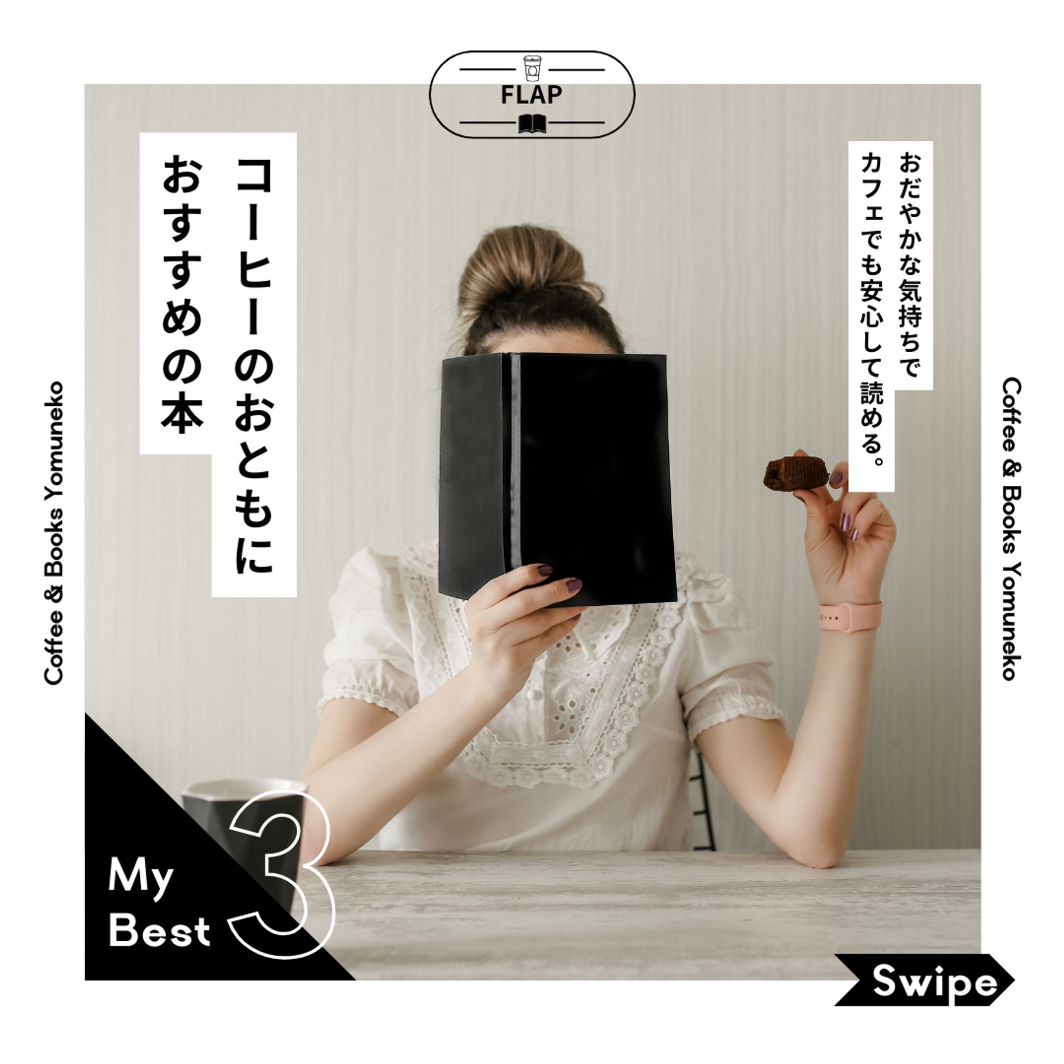 Instagram運用資料-1