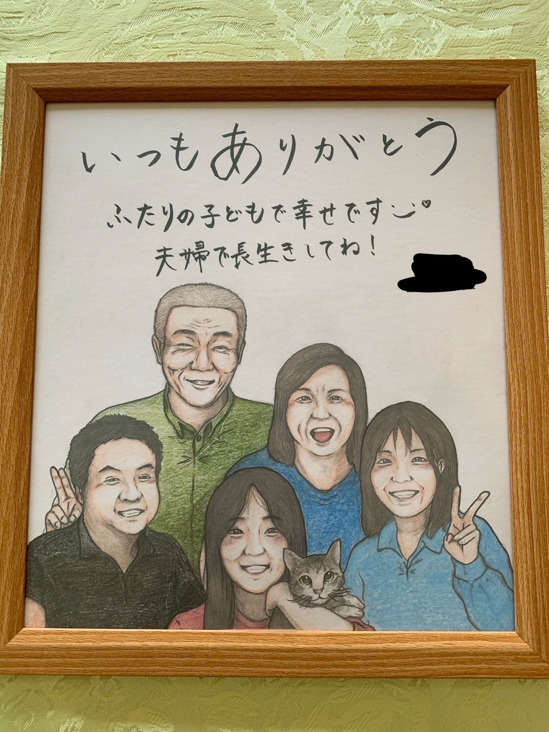 鉛筆画-1